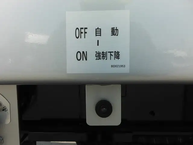 国内・その他 国産車その他 トレーラー/その他 トレーラー 3軸 エアサスの中古トラック画像11
