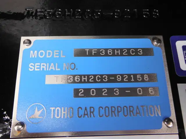 国内・その他 国産車その他 トレーラー/その他 トレーラー 3軸 エアサスの中古トラック画像18