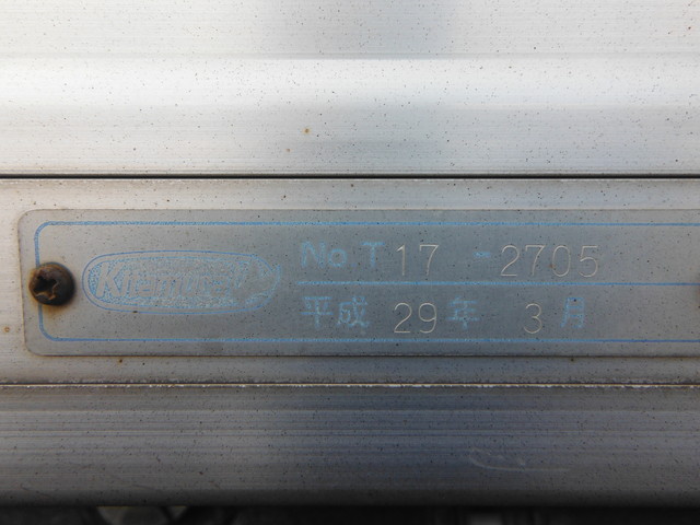 日野 デュトロ 小型 アルミバン サイドドア TKG-XZU710M｜画像8