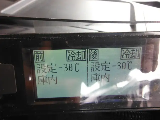 三菱 スーパーグレート 大型 冷凍冷蔵 低温 キーストンの中古トラック画像12