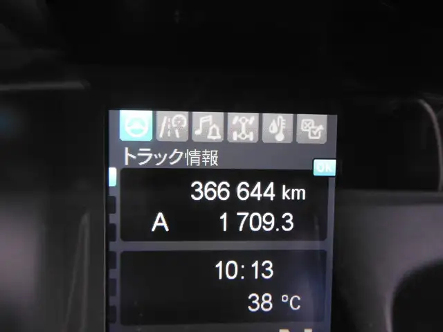 三菱 スーパーグレート 大型 冷凍冷蔵 低温 キーストンの中古トラック画像11