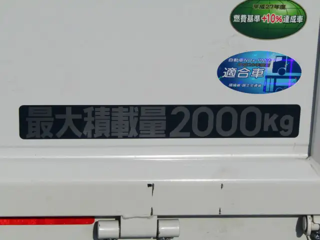 三菱 キャンター 小型 平ボディ FBA20 R3の中古トラック画像9