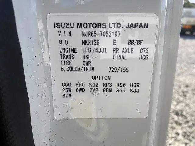 いすゞ エルフ 小型 平ボディ TRG-NJR85A H28の中古トラック画像7