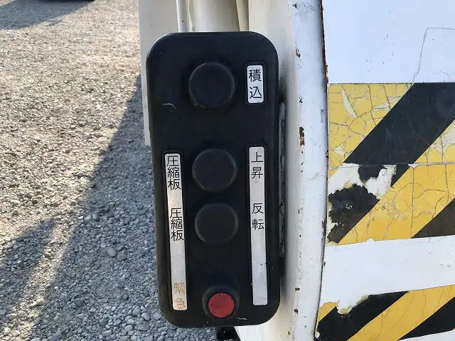 いすゞ フォワード 中型/増トン パッカー車 プレス式 PB-FRR35E3Sの中古トラック画像7