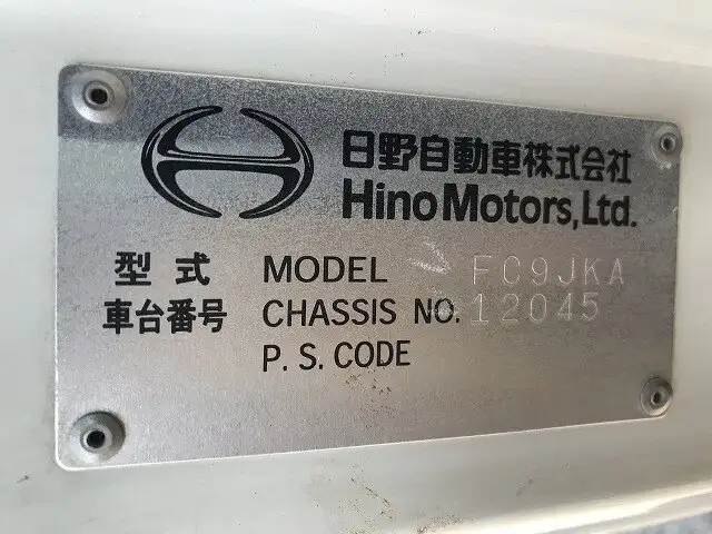 日野 レンジャー 中型/増トン 平ボディ TKG-FC9JKAP H24の中古トラック画像6