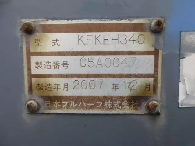国内・その他 国産車その他 トレーラー/その他 トレーラー 3軸 KFKEH340の中古トラック画像像17