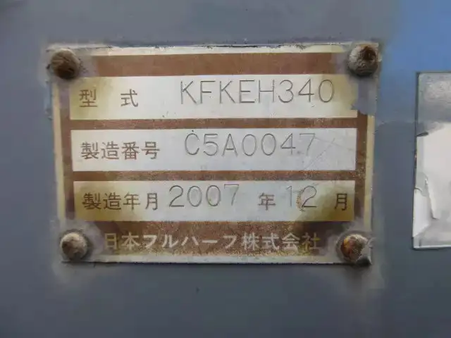 国内・その他 国産車その他 トレーラー/その他 トレーラー 3軸 KFKEH340の中古トラック画像像17