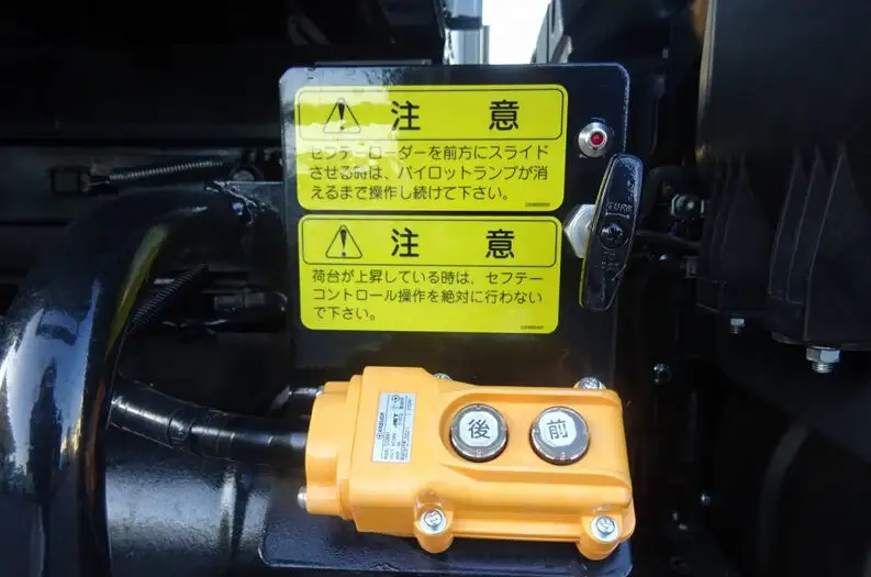 日野 デュトロ 小型 ダンプ ローダー 2KG-XZU700Xの中古トラック画像7