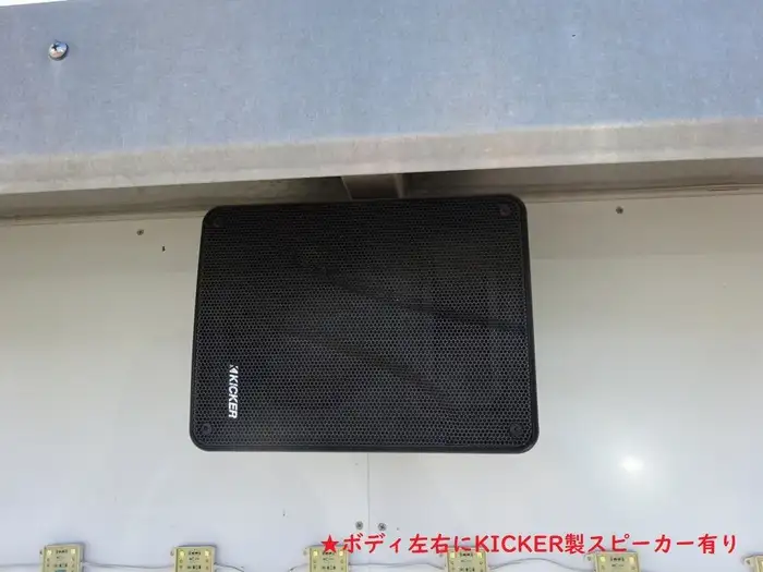 トヨタ ダイナ 小型 特殊車両 ABF-TRY230 H27の中古トラック画像7