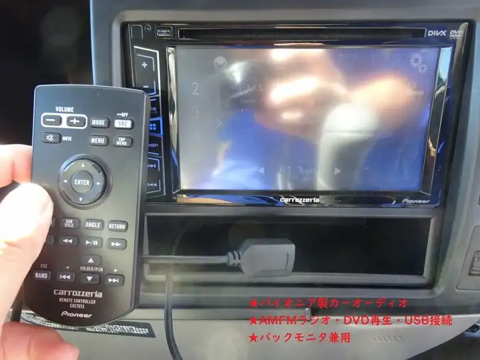 トヨタ ダイナ 小型 特殊車両 ABF-TRY230 H27の中古トラック画像13