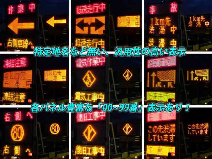 三菱 ファイター 中型/増トン 特殊車両 PDG-FK61F H19の中古トラック画像4