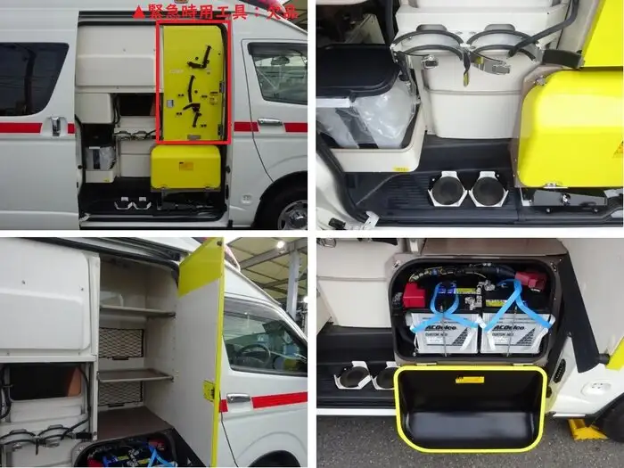 トヨタ ハイエース 小型 特殊車両 CBF-TRH226S H28の中古トラック画像12
