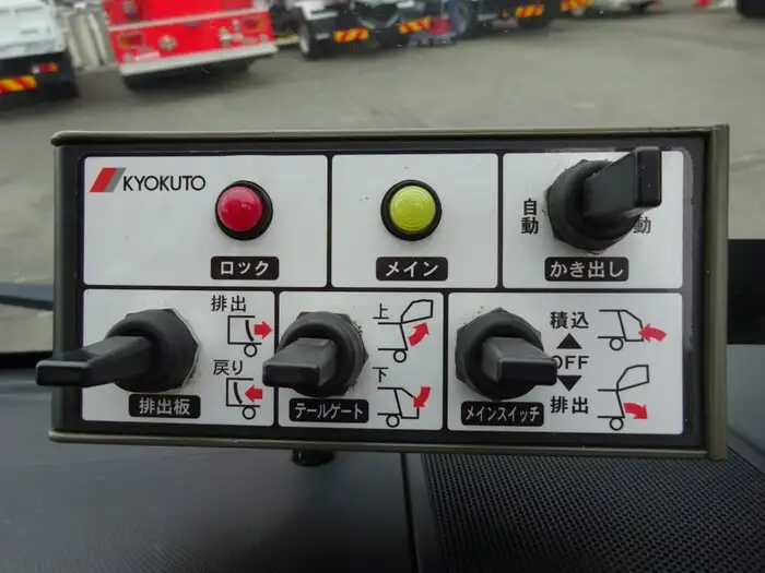 日野 デュトロ 小型 パッカー車 プレス式 TDG-XZU730Mの中古トラック画像13