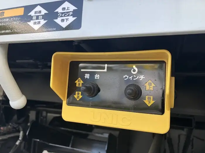 三菱 ファイター 中型/増トン 車両重機運搬 4段クレーン ラジコンの中古トラック画像18