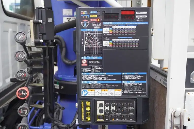 いすゞ エルフ 小型 クレーン付 3段 ラジコンの中古トラック画像8