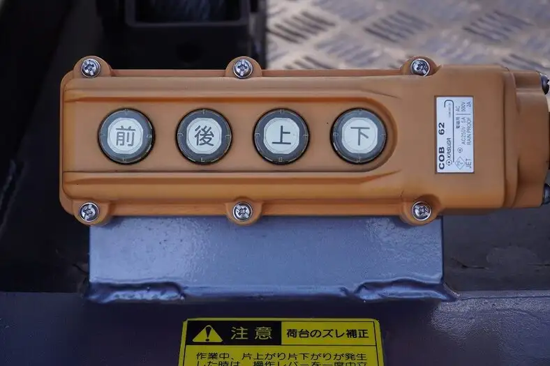 いすゞ エルフ 小型 車両重機運搬 ラジコン フックインの中古トラック画像8