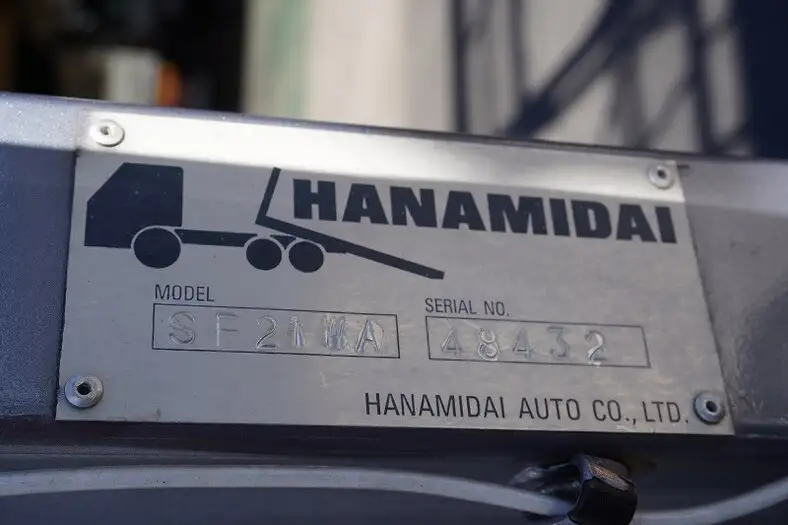 いすゞ エルフ 小型 車両重機運搬 ラジコン フックインの中古トラック画像9