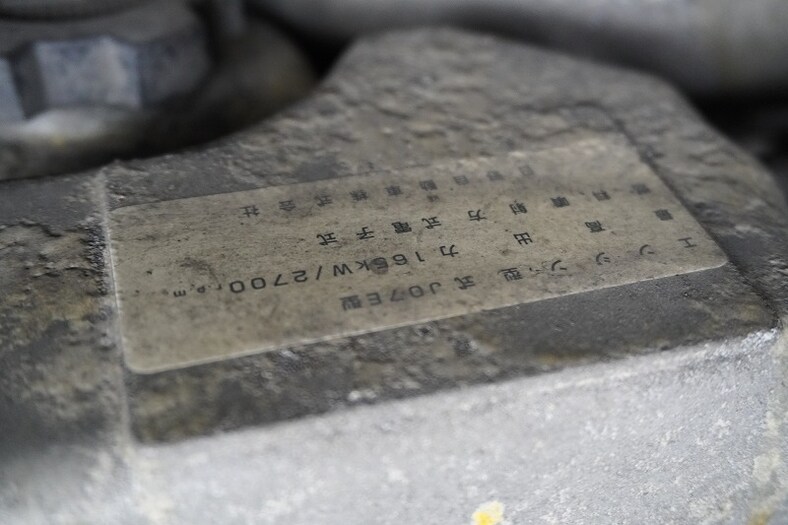日野 メルファ 中型/増トン バス 観光バス BDG-RR7JJBAの中古トラック画像19