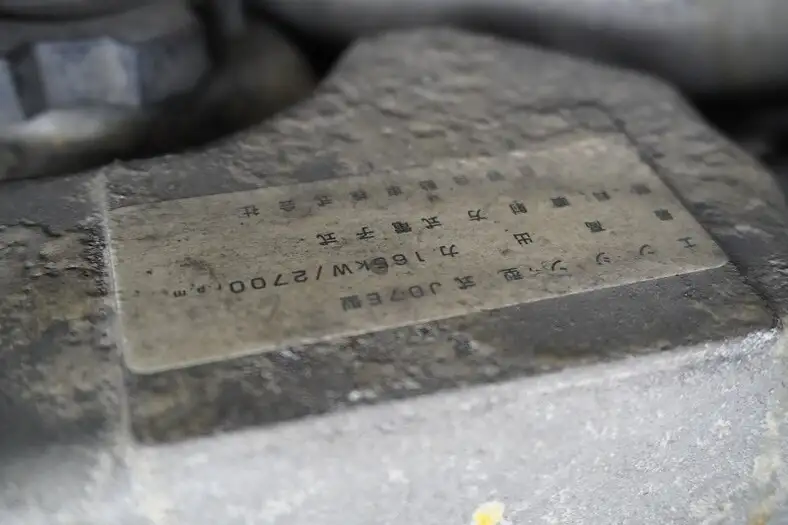 日野 メルファ 中型/増トン バス 観光バス BDG-RR7JJBAの中古トラック画像19