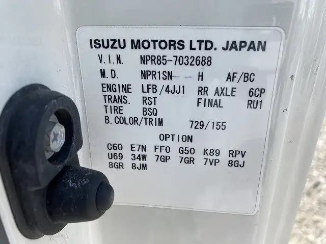 いすゞ エルフ 小型 車両重機運搬 ラジコン ウインチの中古トラック画像9