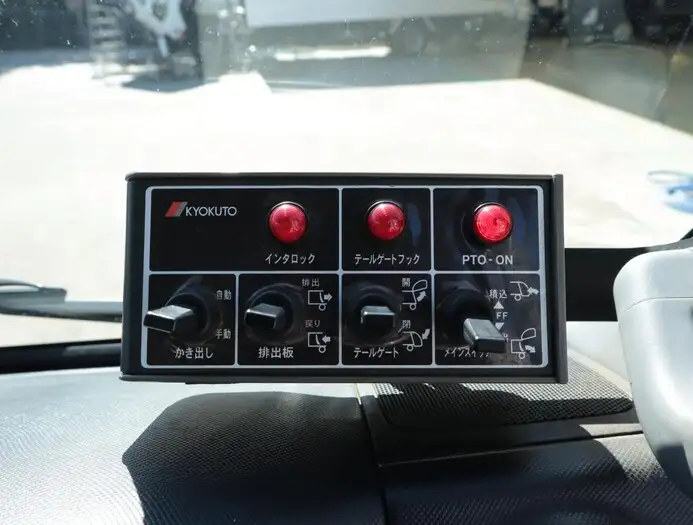 日野 デュトロ 小型 パッカー車 プレス式 TQG-XKU600Xの中古トラック画像16
