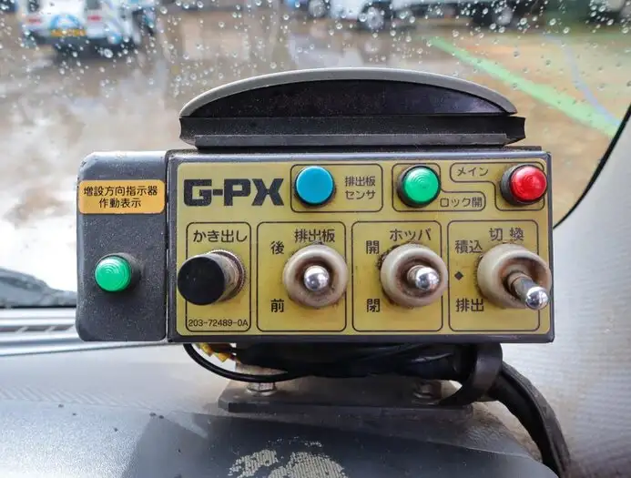 いすゞ フォワード 中型/増トン パッカー車 プレス式 ベッドの中古トラック画像16