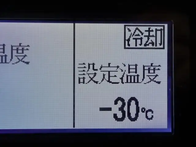 いすゞ エルフ 小型 冷凍冷蔵 低温 スタンバイの中古トラック画像13