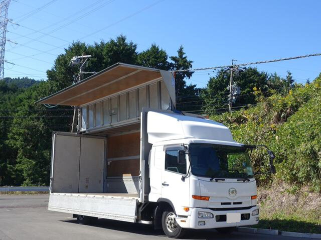 日産UD コンドル 中型 ウイング エアサス ベッド｜画像1