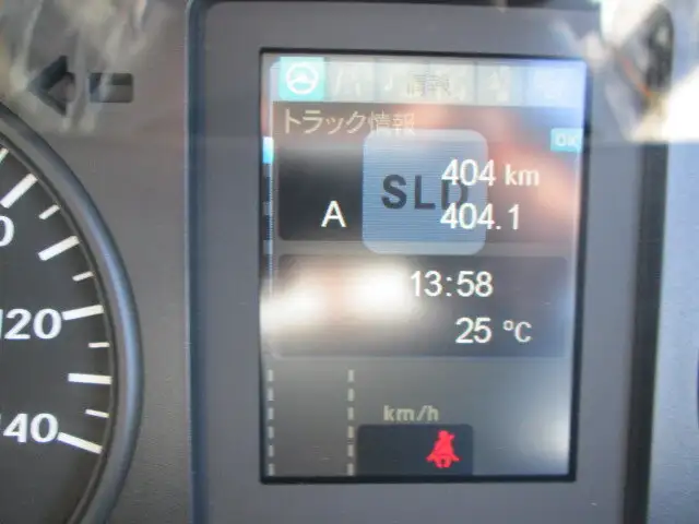 三菱 ファイター 中型/増トン ダンプ ベッド 2KG-FK62FZの中古トラック画像11