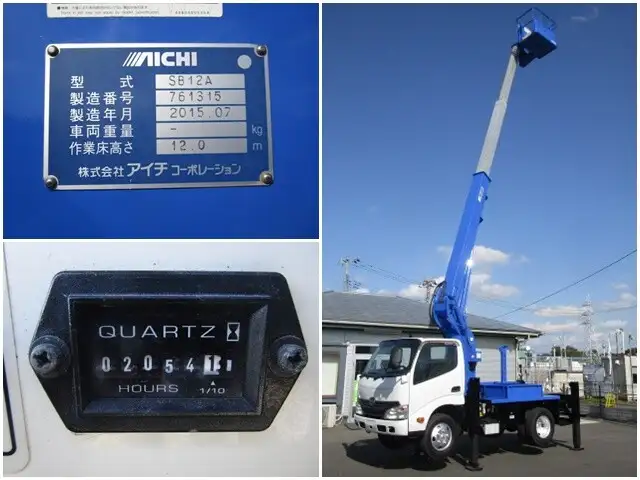 日野 デュトロ 小型 高所・建柱車 高所作業車 TKG-XZU600Eの中古トラック画像9