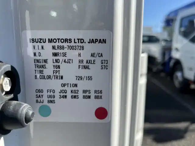 いすゞ エルフ 小型 平ボディ 2RG-NLR88AR R2の中古トラック画像20