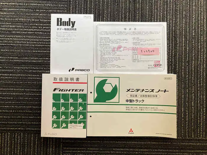 三菱 ファイター 中型/増トン 平ボディ アルミブロック ベッドの中古トラック画像12