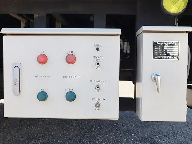 いすゞ エルフ 小型 アルミバン パワーゲート 2RG-NPR88ANの中古トラック画像16