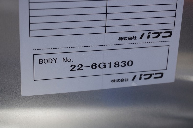 三菱 キャンター 小型 アルミバン サイドドア 2RG-FBA20｜画像8