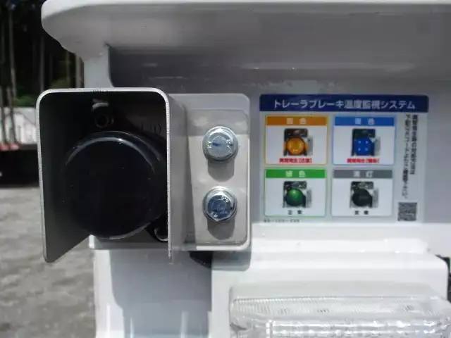 国内・その他 国産車その他 トレーラー/その他 トレーラー 3軸 PLB34114改の中古トラック画像12