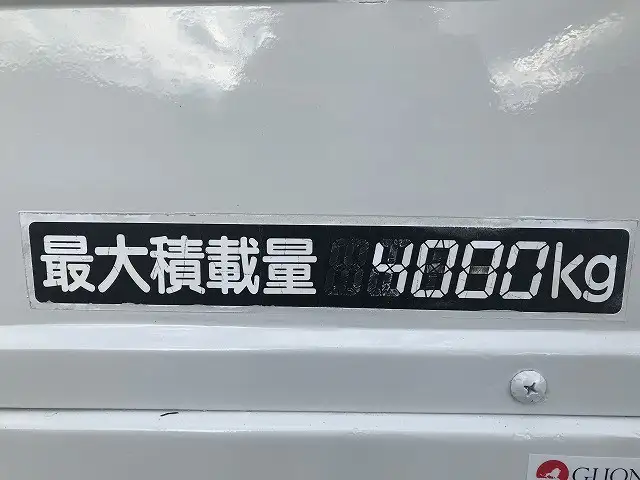 いすゞ エルフ 小型 平ボディ 床鉄板 KK-NPR72PYRの中古トラック画像7