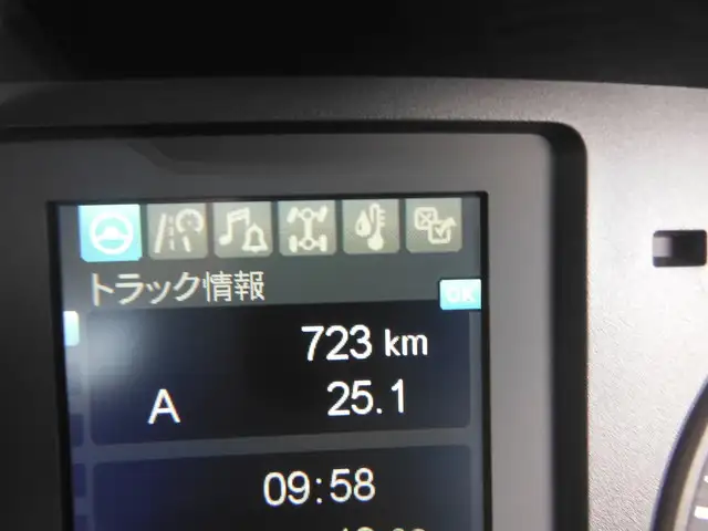 三菱 ファイター 中型/増トン 冷凍冷蔵 低温 パワーゲートの中古トラック画像10
