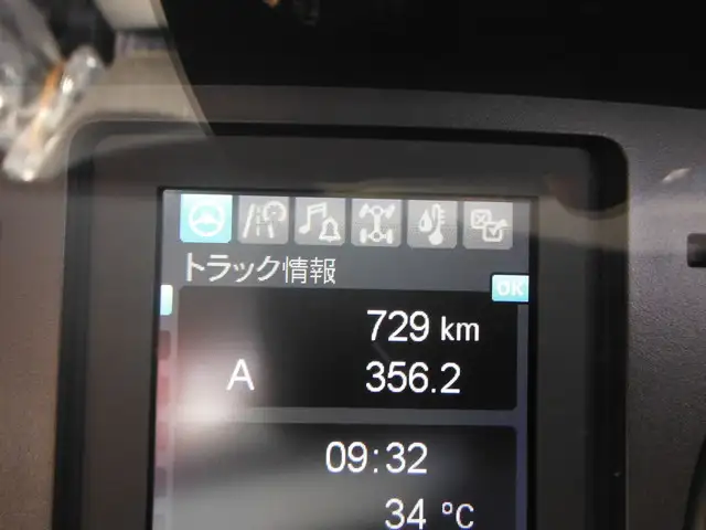 三菱 ファイター 中型/増トン 車両重機運搬 4段クレーン ラジコンの中古トラック画像12