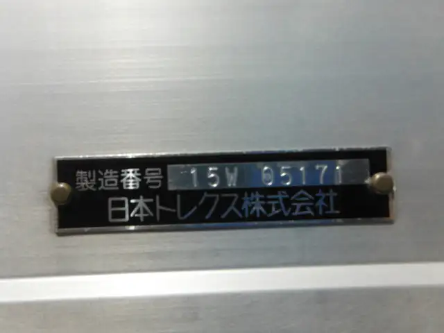三菱 ファイター 中型/増トン ウイング ベッド TKG-FK61Fの中古トラック画像8