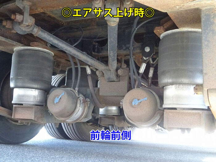 国内・その他 国産車その他 トレーラー/その他 トレーラー 3軸 エアサスの中古トラック画像9