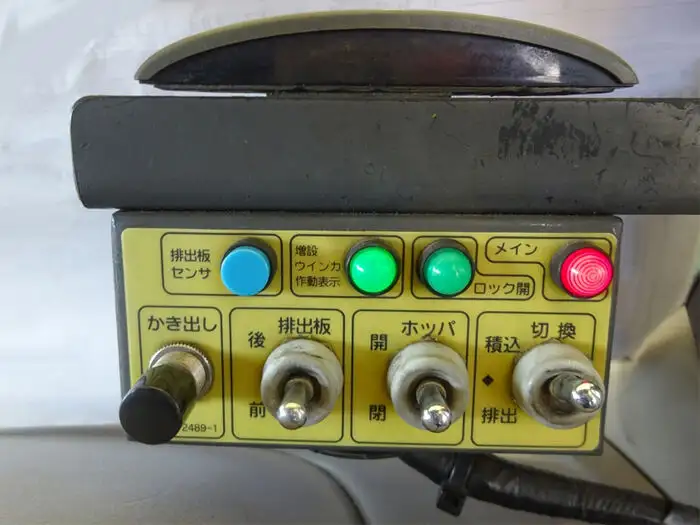 日野 デュトロ 小型 パッカー車 プレス式 BDG-XZU304Eの中古トラック画像13