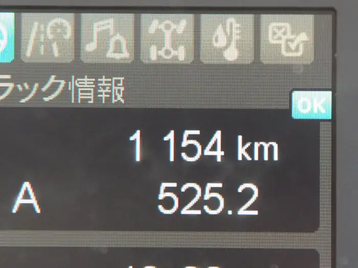 三菱 ファイター 中型/増トン 平ボディ ベッド 2KG-FK62Fの中古トラック画像13
