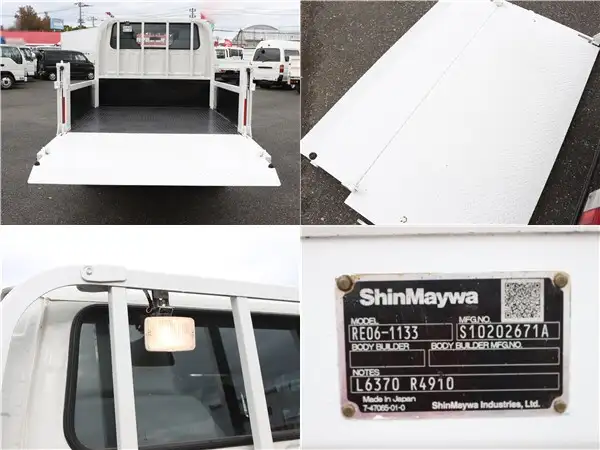 日産 アトラス 小型 平ボディ 10尺 2RG-AHR88A の中古トラック