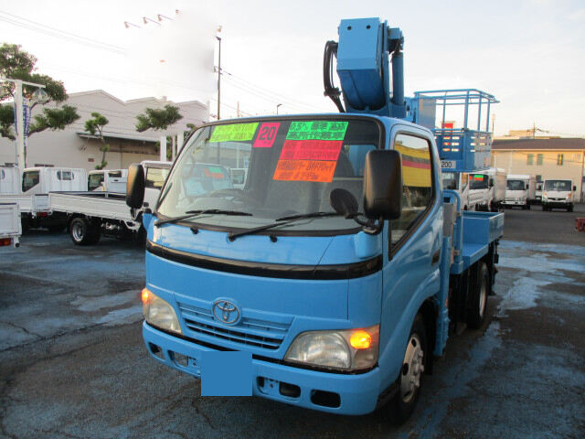 トヨタ ダイナ 小型 高所・建柱車 高所作業車 BDG-XZU304A