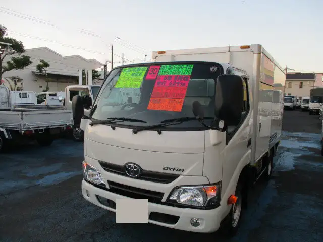 トヨタ ダイナ 小型 冷凍冷蔵 中温 パワーゲートの中古トラック画像1