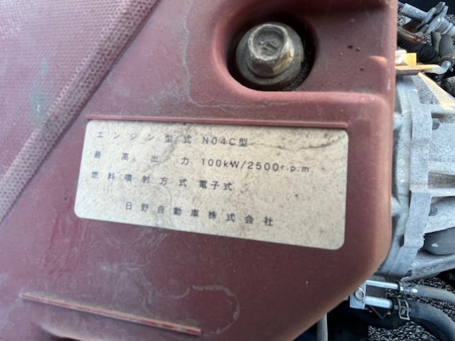 トヨタ ダイナ 小型 ダンプ 土砂禁 TKG-XZC610Dの中古トラック画像16