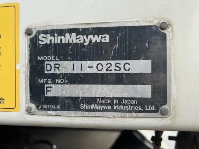 日野 プロフィア 大型 ダンプ Lゲート コボレーンの中古トラック画像11