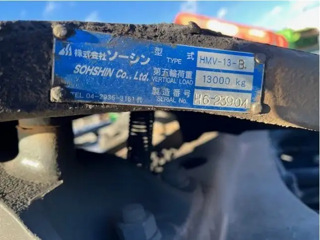 日野 プロフィア 大型 トラクター ハイルーフ 1デフの中古トラック画像8