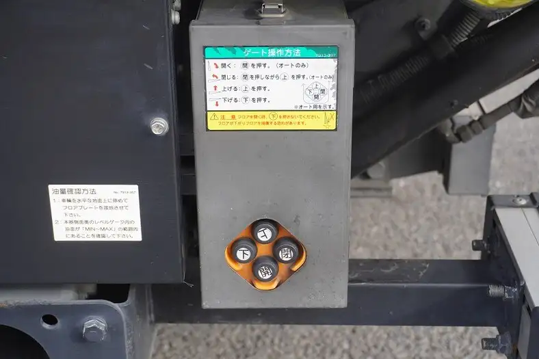 いすゞ エルフ 小型 アルミバン パワーゲート TKG-NLR85ANの中古トラック画像16