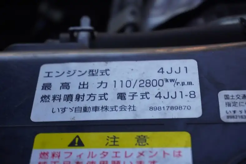 いすゞ エルフ 小型 アルミバン サイドドア TKG-NLR85ANの中古トラック画像18